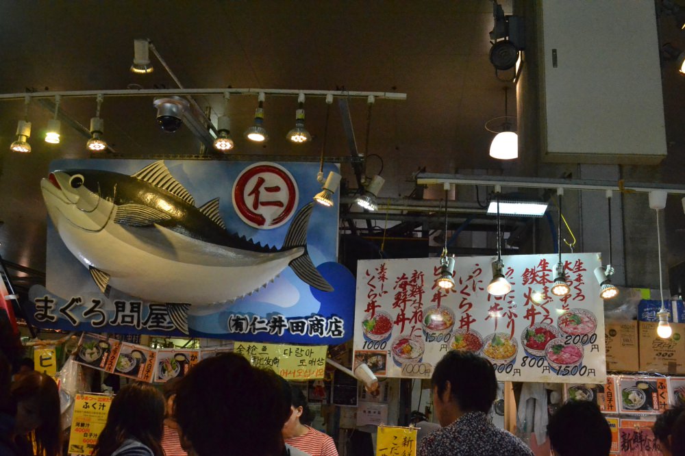 [日本福岡景點]帶小孩到唐戶市場吃海鮮和はいからっと横丁玩設施 小孩超愛