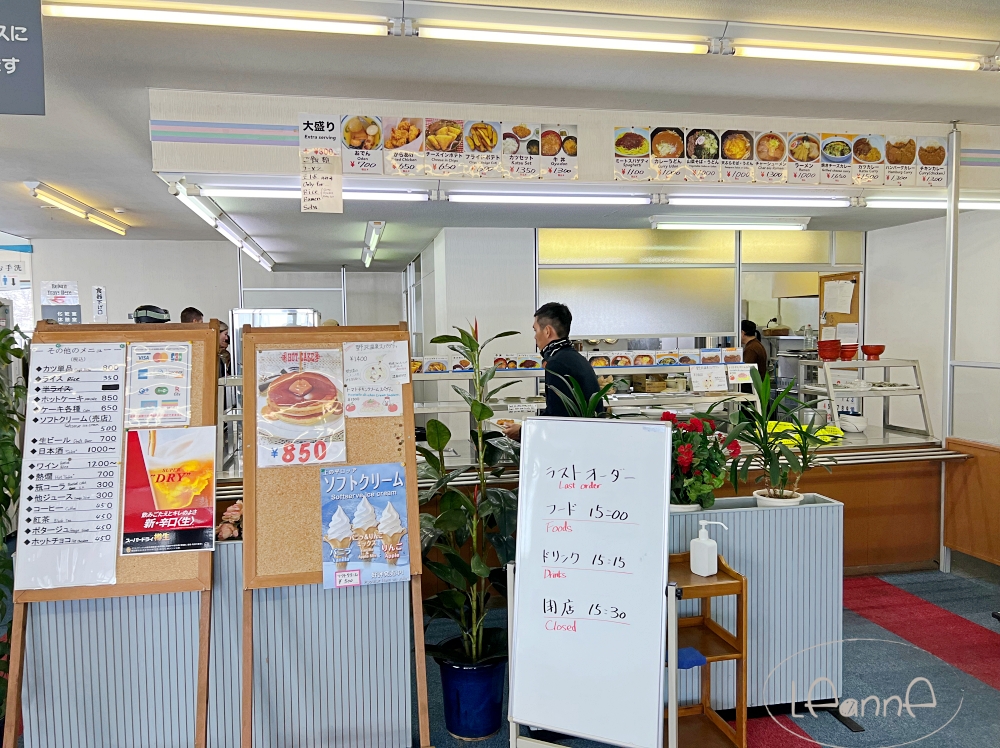 野澤滑雪場餐廳