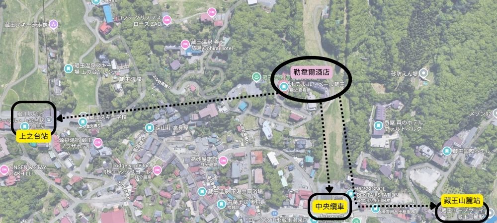 藏王住宿推薦｜勒韋爾酒店 Le Vert Zao 含接駁車 早晚餐 與中文服務 適合進階滑雪者與想看樹冰的人
