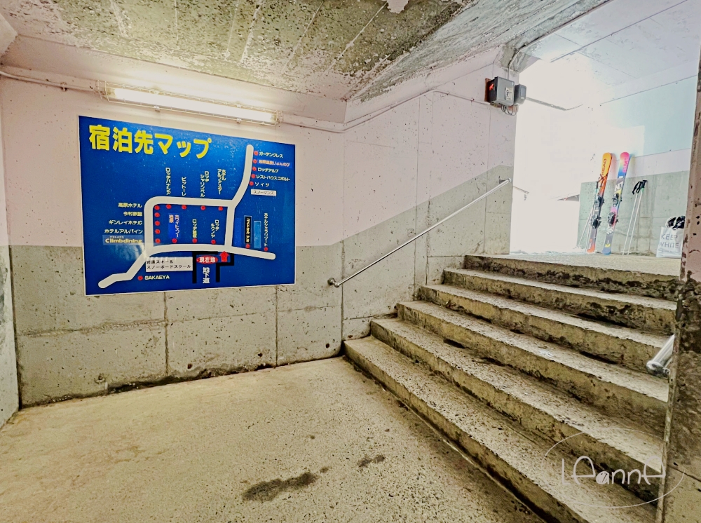 岩原滑雪場p6地下道