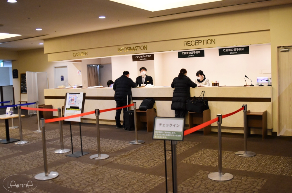 斑尾東急飯店大廳