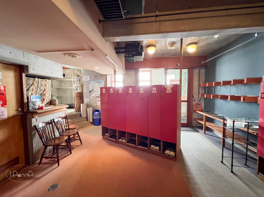 岩原comedor ao.民宿一進門的樣子