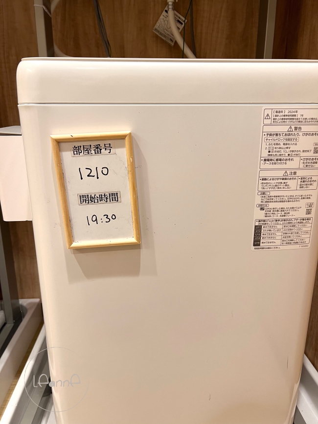 斑尾東急飯店 ｜Ski-in/Ski-out 雪場飯店，鬆軟粉雪與樹林雪道讓初學者也能輕鬆享受滑雪假期