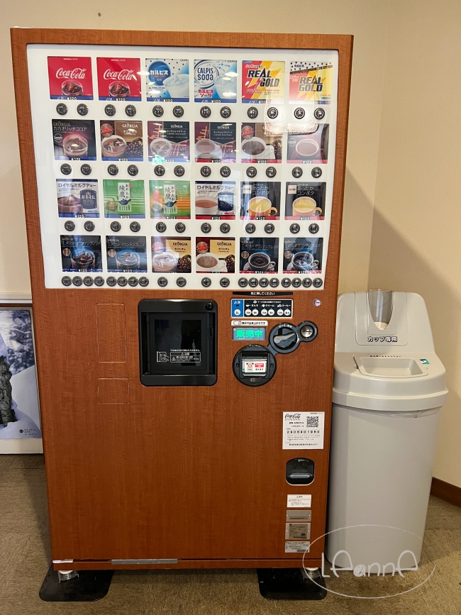 越後之御宿Inamoto|越後湯澤滑雪 溫泉飯店推薦 越後之御宿Inamoto|越後湯澤滑雪 溫泉飯店推薦