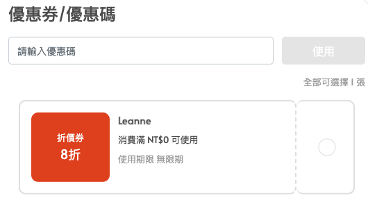 滑雪腳會冷、小腿痛?RAFAC 美麗諾羊毛雪襪評價:進階版 vs. 暖行版怎麼選? 滑雪腳會冷、小腿痛?RAFAC 美麗諾羊毛雪襪評價:進階版 vs. 暖行版怎麼選?