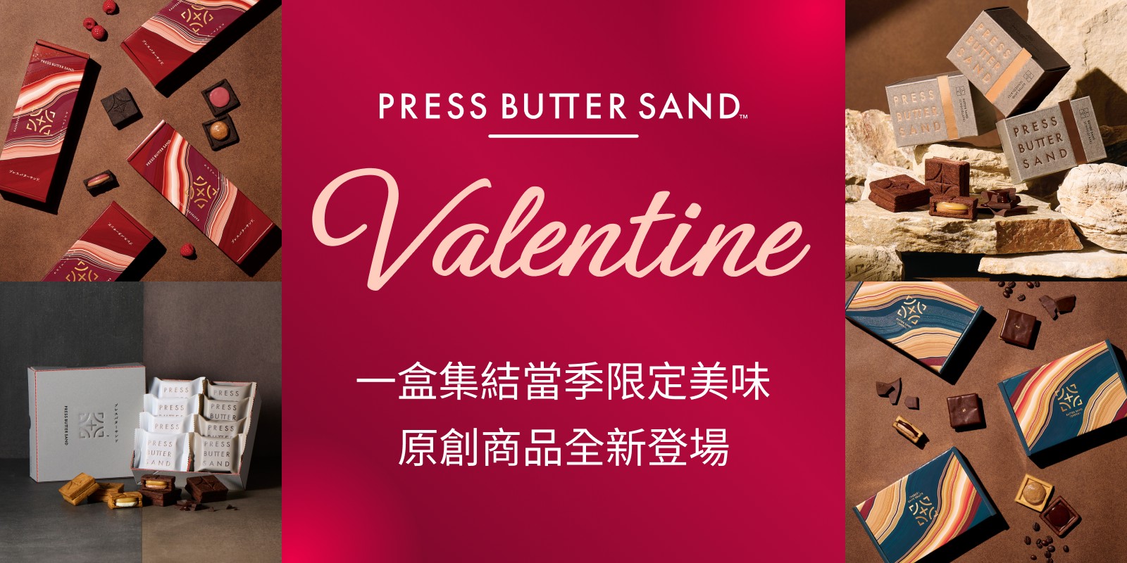 完美行購物 免稅品線上訂機場取|跟團、帶小孩、滑雪者必看(含關西機場取貨分享)(含2026最新優惠碼) 完美行購物 免稅品線上訂機場取|跟團、帶小孩、滑雪者必看(含關西機場取貨分享)(含2026最新優惠碼)